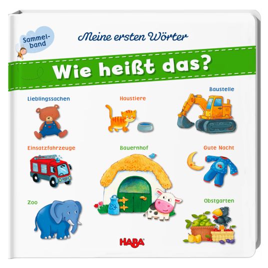 Haba Book My first words - What is it called?