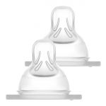 Teat 2 pack silk teat - silicone size 1